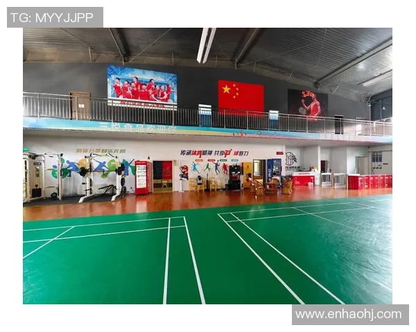 羽毛球的魅力与精神:深入深圳羽毛球队的训练与文化探讨