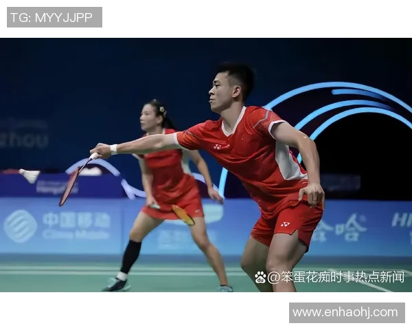 杭州羽毛球队在总决赛中的心理素质分析与表现评估
