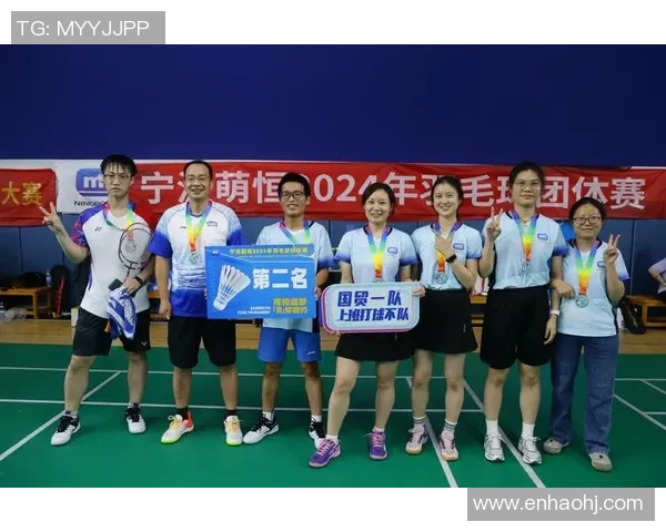 羽毛球的梦想与拼搏：北京羽毛球队的奋斗历程全景纪实